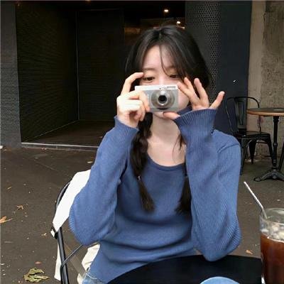 美丽的凯特